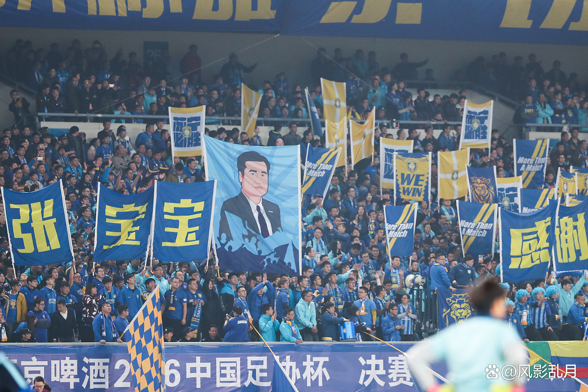 半岛综合体育官网入口-罗马客场逆袭取胜，欧冠悬念依旧