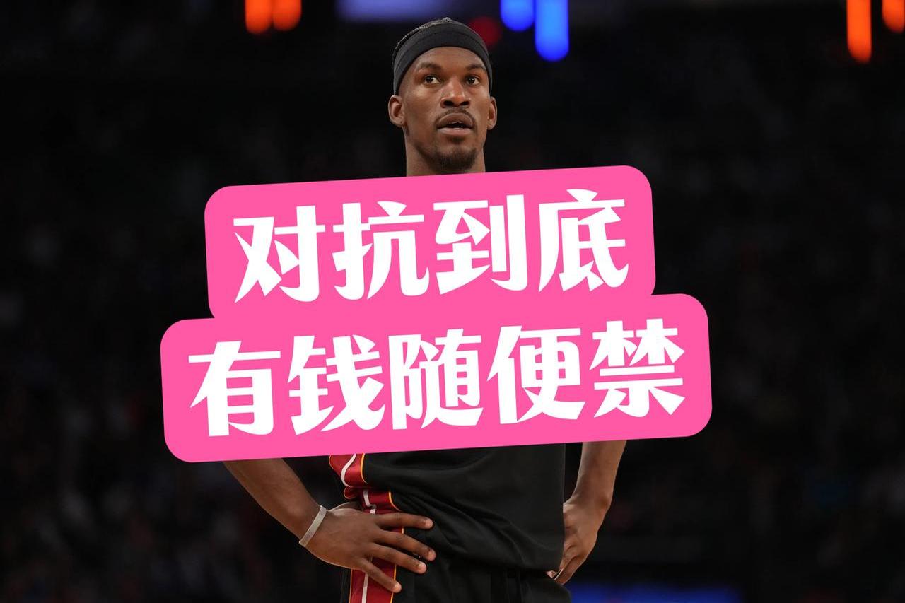 关于球队间的战斗火爆异常，全力争胜！的信息