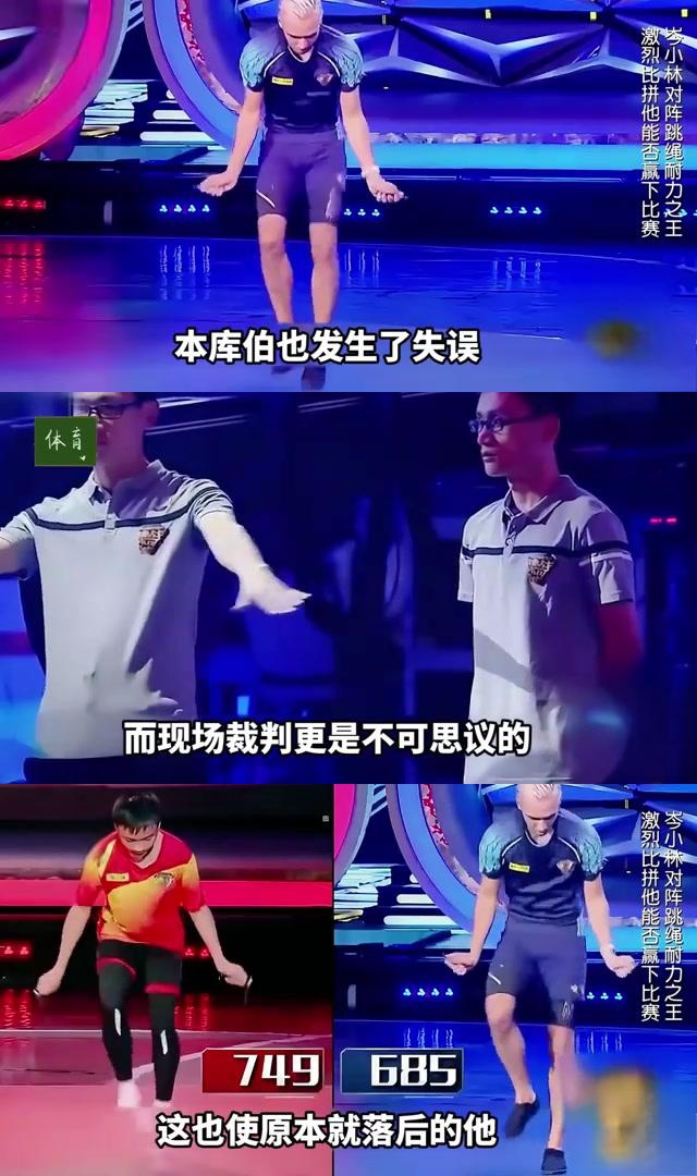 关于勇往直前：中国女足力挫强敌，取得成功的信息